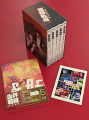 애니메이션 Blu-ray 애니메이트) 혈계 전선 & BEYOND 첫회 생산 한정판 전 6권 세트