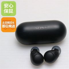sony WF-C710N 充電ケース 充電器 YY2986 ブラック - メルカリ