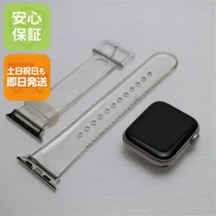 新品同様 Apple Watch SE（第2世代） 40mm GPS+Cellular セルラー スターライト スマホ 土日祝発送 即日発送 06000