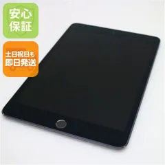 美品 SIMフリー iPad mini 5 Wi-Fi+Cellular セルラー  64GB スペースグレイ タブレット 白ロム  即日発送 Apple 土日祝発送OK 06000