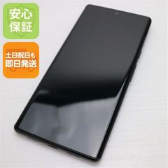 ジャンク扱い docomo製 SHARP AQUOS R9 白色 - メルカリ