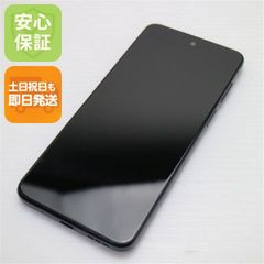 値下げ】moto g13 ラベンダーブルー SIMフリー - メルカリ