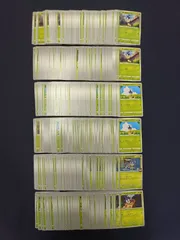 P600029 ポケモンカード 　サッチムシ　600枚　まとめ売り pokemonのサムネイル