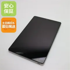 2026年最新】dtab d-42Aの人気アイテム - メルカリ