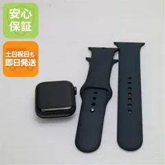 超美品 Apple Watch SE GPS 40mm スペースグレイ 即日発送 Watch Apple 土日祝発送OK 06000