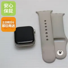 良品中古 Apple Watch SE（第2世代） 40mm GPS スターライト スマホ 土日祝発送 即日発送 06000