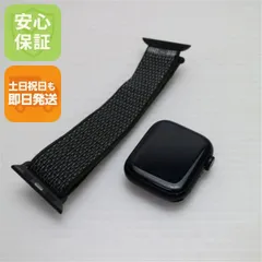 良品中古 Apple Watch Series 9 GPS 41mm ミッドナイト  Watch Apple 即日発送 土日祝発送OK 06000