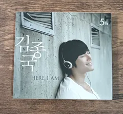 ※※お値下げ中※※　CD　韓国　キム・ジョングク（Kim Jong Kook）　HERE I AM　管理番号460のサムネイル