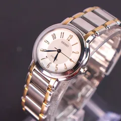 【稼働品】SEIKO エクセリーヌ　シェル文字盤　　電池交換済