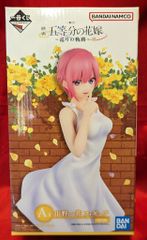 BANDAI SPIRITS 이치 반 쿠지 영화 오등분의 신부 순회의 궤적 A상 나카노 이치카 피규어