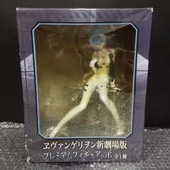 【D13503】（未開封品）ヱヴァンゲリヲン新劇場版 プレミアムフィギュア Vol.6 綾波レイ ※箱ダメージあり※