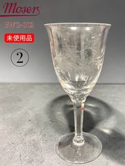 モーゼル Moser 金彩 パネルカット クリスタル ワイングラス - メルカリ