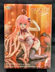 DESKTOP Cute ララ チャイナドレスＶｅｒ