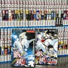 2026年最新】空知英秋の人気アイテム - メルカリ