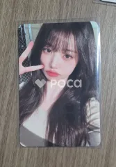 IVE ウォニョン I'VE MINE LOVED IVE VER.