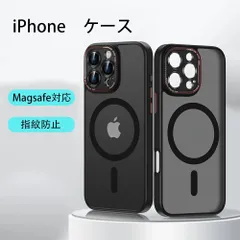 iPhone17 ケース MagSafe対応 レンズカバー iPhone17pro ケース iphone17promax ケース iPhone17air ケース iPhone16 ケース iPhone 16ProM