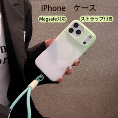 iPhone17 ケース MagSafe対応 レンズカバー iPhone16 ケース iPhone15 ケース iPhone17pro ケース iphone 16pro ケース iPhone 16ProMaxケ