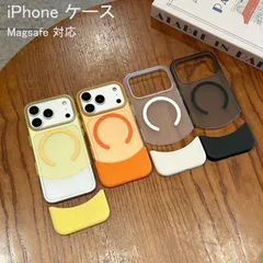 iPhone17 ケース MagSafe対応 iphone17pro ケース iPhone16 ケース iPhone15 ケース iPhone17ProMax ケース スマホケース iPhone16 レンズ