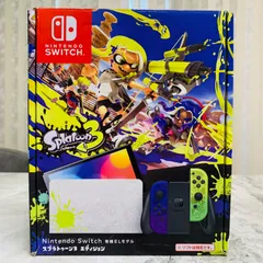 【美品】Nintendo　switch　有機ELモデル　スプラトゥーン3 エディション　2023製