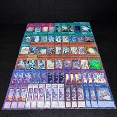 遊戯王 ブルーアイズ 青眼の白龍 QCAC-JP021 シークレットレア2枚