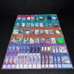 2026年最新】青眼デッキの人気アイテム - メルカリ