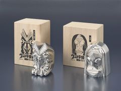 デジタルモンスターX As' Maria EDITION Ver.ウォーグレイモン(X抗体