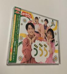 2DVD サザンオールスターズ 1998スーパーライブin渚園 桑田佳祐