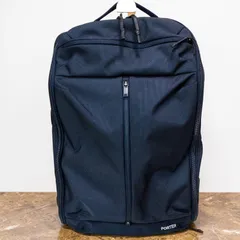 PORTER ポーター アップサイド ネイビー 紺 3way ブリーフケース リュック ビジネスバッグ 仕事
