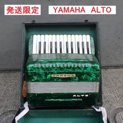 ヤマハ / YAMAHA：アコーディオン S-25B 楽器 鍵盤 音楽 - メルカリ