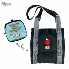 新品 送料無料 2026新作 ROOTOTE ルートート PEANUTS スヌーピー ROO-shopper 8507 IP.ルーショッパーミッド.ピーナッツ-1D エコバッグ ショルダーバッグ ブラック【SPORTUS】
