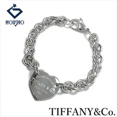 ティファニー リターントゥティファニー ブレスレット SV925 TIFFANY&Co. ハート タグ 地金のみ 石なし 中古 宝正 905849