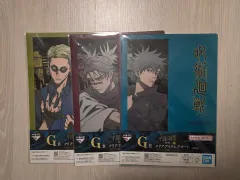 一番くじ 呪術廻戦 クリアファイル (3種)