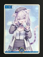 カードファイト!! ヴァンガード 絆を架ける叡智の魔術王 ソロモン MSR