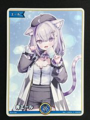 ホロライブOCG ホロカ 青エール(星街すいせい) SY hY04-003 トレカ TCG