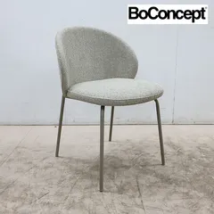 2026年最新】ボーコンセプト チェアの人気アイテム - メルカリ