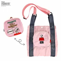 新品 送料無料 2026新作 ROOTOTE ルートート PEANUTS スヌーピー ROO-shopper 8507 IP.ルーショッパーミッド.ピーナッツ-1D エコバッグ ショルダーバッグ ピンク【SPORTUS】