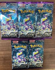 PSA9】イーブイ ムンク展 プロモ 287/SM-P - メルカリ