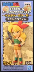 BANDAI SPRITS WCF ドラゴンボール トレジャーラリーII メタルクウラver. ランチ(金髪)