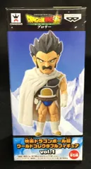 バンプレスト WCFドラゴンボール vol.1 パラガス
