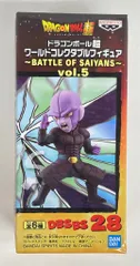 BANDAI SPIRITS WCF ドラゴンボール vol.5 BATTLE OF SAIYANS ヒット