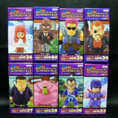 [未開封]ドラゴンボール WCF vol.5 ムラサキ曹長&ブラック参謀他全4品 未開封]ドラゴンボール WCF vol.5 ムラサキ曹長&ブラック参謀 全4品