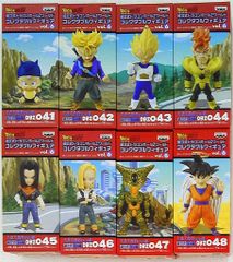 【新品未開封】日本未発売 ドラゴンボールZ 5体 ポルンガ BANDAI 希少 新品未開封】日本未発売 ドラゴンボールZ 5体 ポルンガ BANDAI 希少