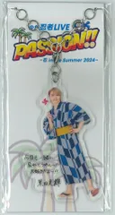 少年忍者 24年PASSION!!~忍 in the Summer~ 黒田光輝 メッセージ付きアクリルキーホルダー