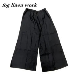 2026年最新】フォグリネンワーク fog linen work パンツの人気アイテム