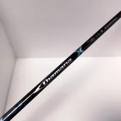 2026年最新】ディアマナx 2017の人気アイテム - メルカリ