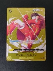 上原歩夢 Anniversary2026 リメンバーエネルギー ラブカ - メルカリ