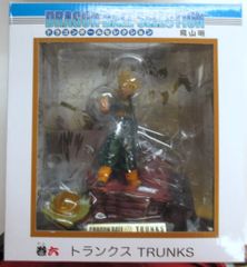 ドラゴンボールZ セル画 トランクス ジャンプ - メルカリ