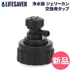 Item thumbnail for item c06dd693-a417-4436-9d8f-b5d2630be1c9