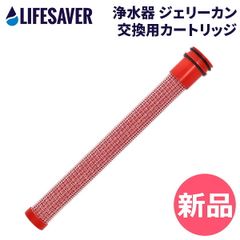 Item thumbnail for item d3ae1404-7e35-477b-9f44-420e015e173b