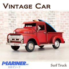 トヨペット マスターライン ピックアップ トヨタ自動車工業 カタログ